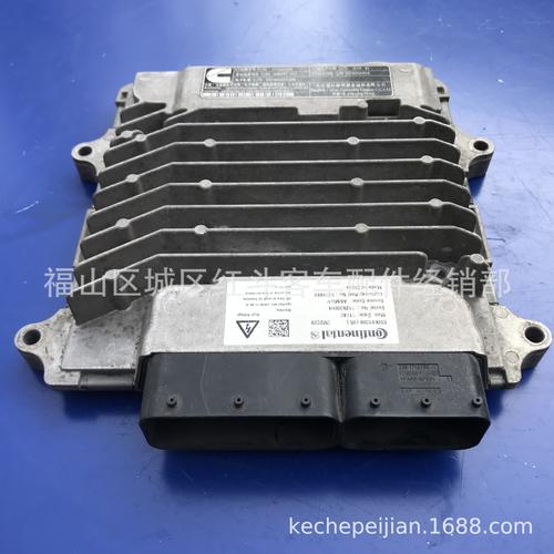 供應(yīng)康明斯電腦版ecm零件號(hào)p/n5258888 5wk91208