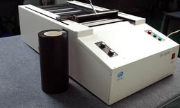 其他電子產(chǎn)品制造設(shè)備價(jià)格 其他電子產(chǎn)品制造設(shè)備廠(chǎng)家 其他電子產(chǎn)品制造設(shè)備批發(fā)