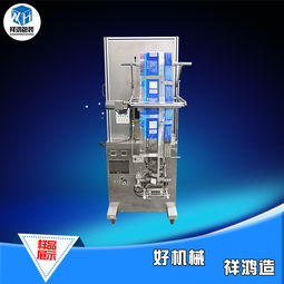 廠(chǎng)家供應(yīng)枸杞包裝機(jī),枸杞包裝機(jī)價(jià)