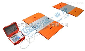 中國智能制造網(wǎng) 電子汽車衡產(chǎn)品批發(fā)價(jià)格解析與供應(yīng)信息指南