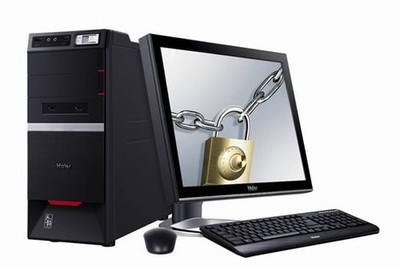 中央國家機關集中采購 海爾商用電腦15款產品成功入圍，助力計算機系統集成與維護