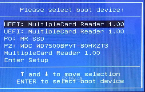 鯊魚科技電腦啟動維護系統(tǒng) 計算機系統(tǒng)集成及維護的一站式解決方案